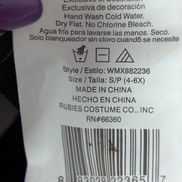 2008 Lucasfilm Rubie's Star Wars Darth Vader Child Costume w/Mask Size Small 4-6 - Picture 15 of 15